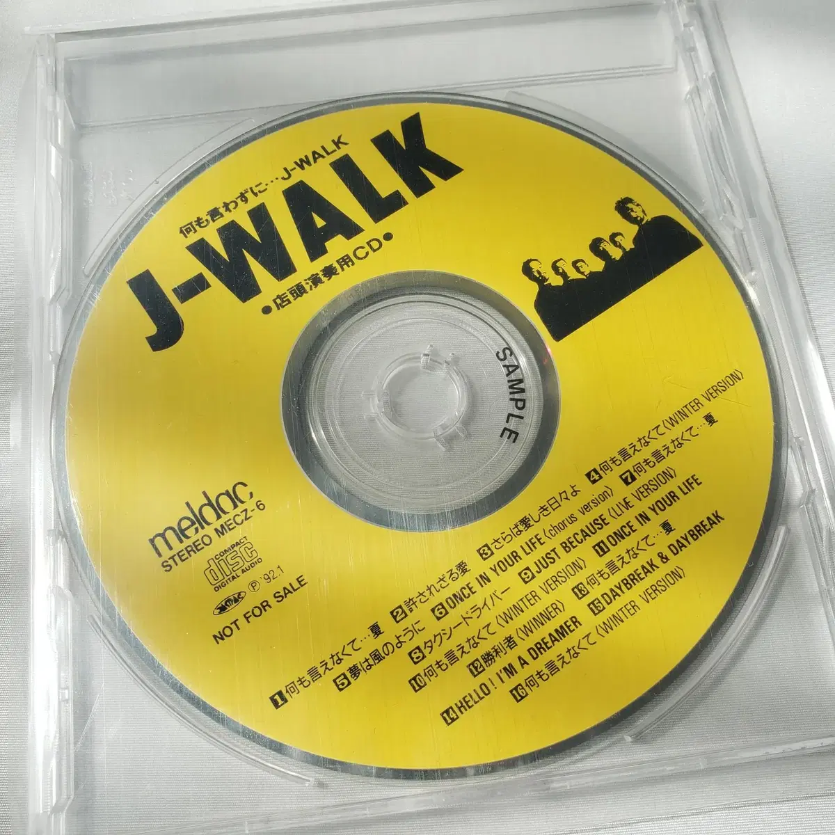 J-WALK - 나니모 이와즈니... 프로모션 CD