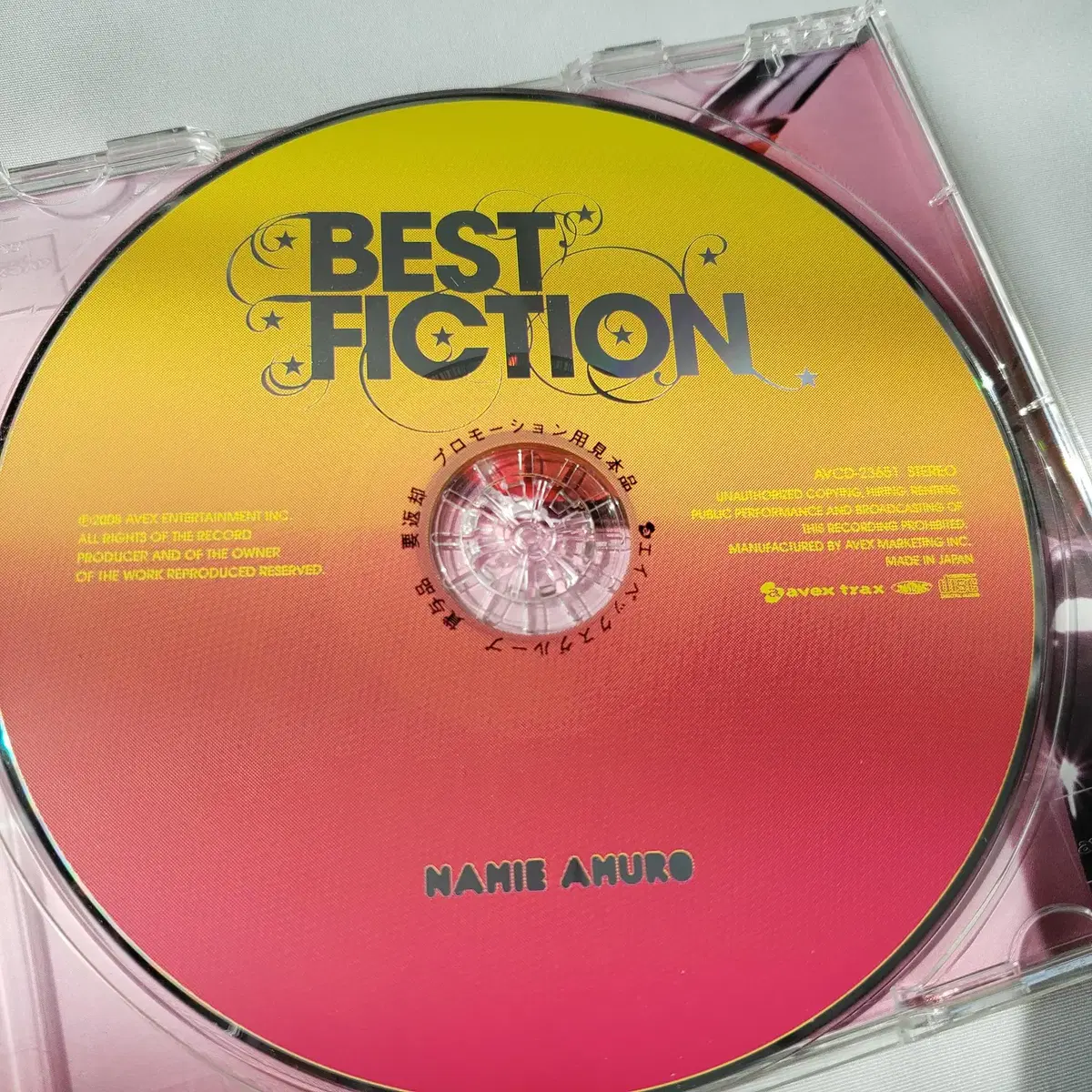 아무로나미에 BEST FICTION 프로모션 샘플반 CD