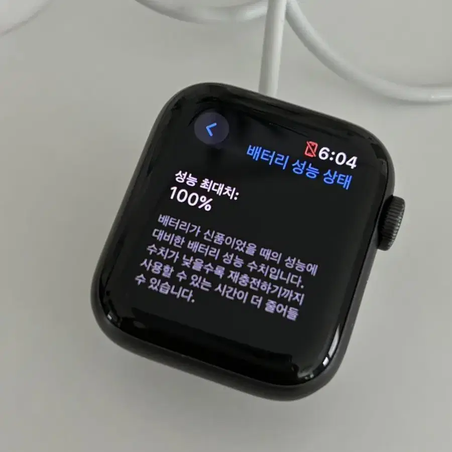 애플워치 [배터리효율100%] se1 나이키에디션 40mm gps