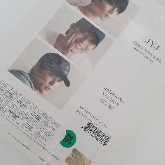 JYJ 3hree Voice 3 DVD