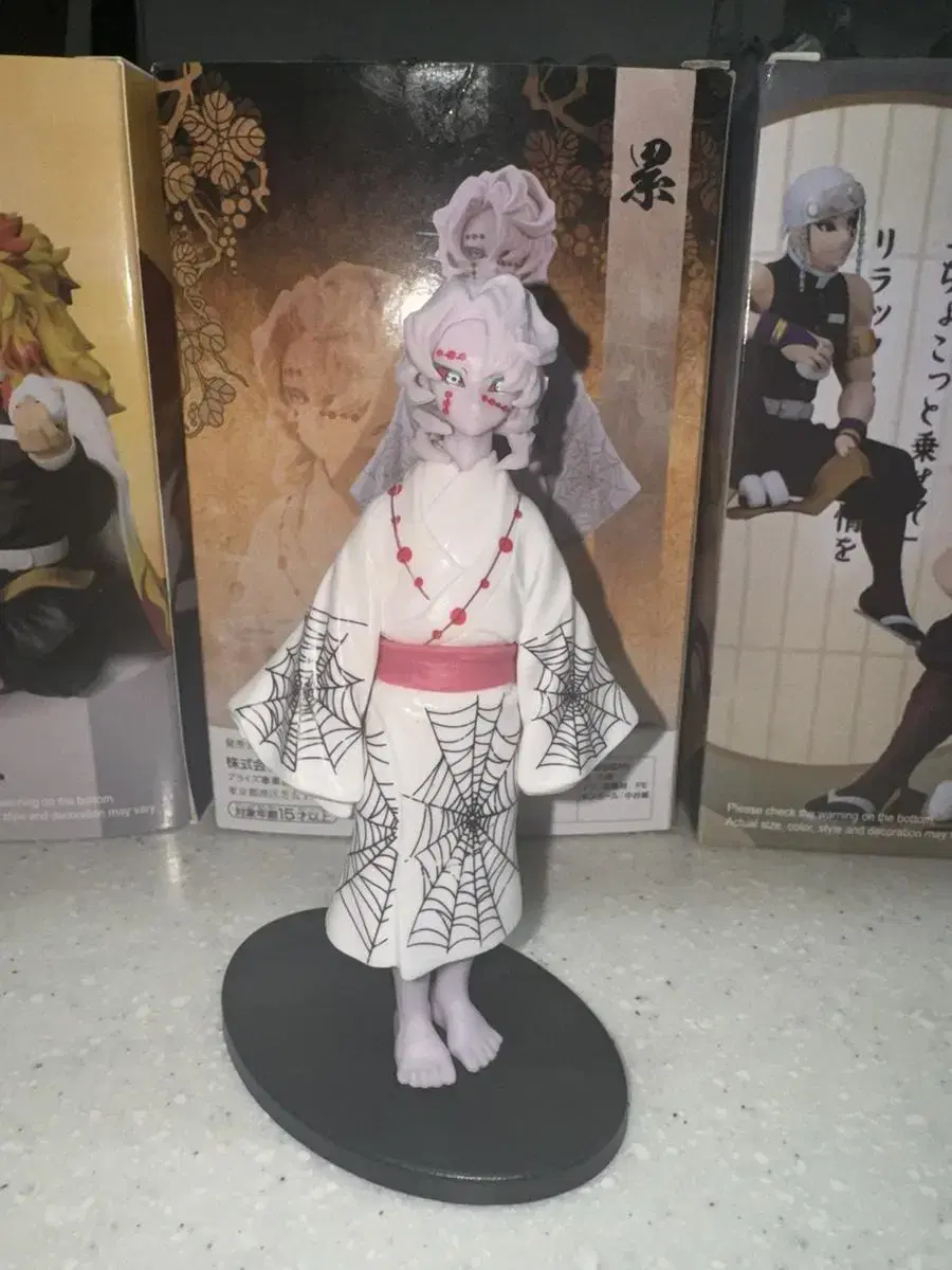 Demon Slayer Blade Figure Ha Hyun LEW