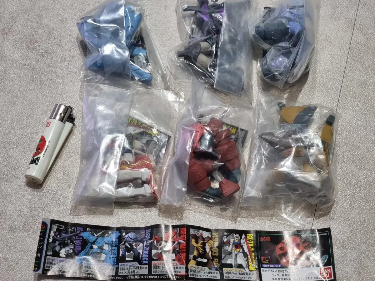 Bandai Gachapon HG Series MS Selection 6 Gundam & More