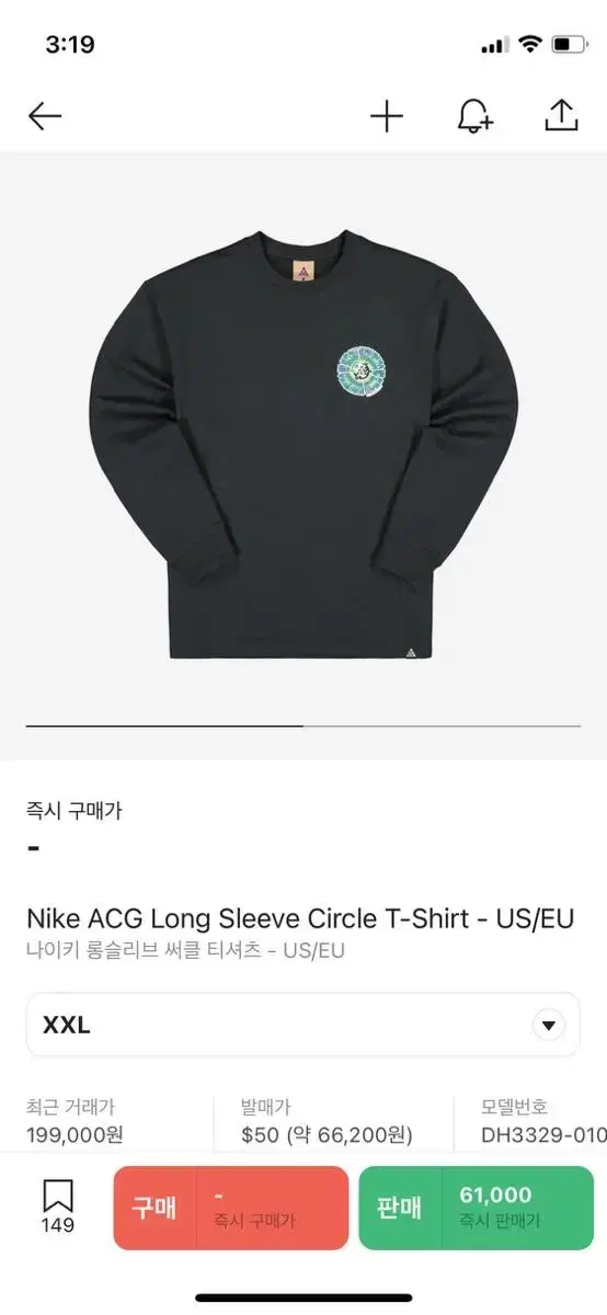 Acg 롱슬리브 써클 티셔츠 US