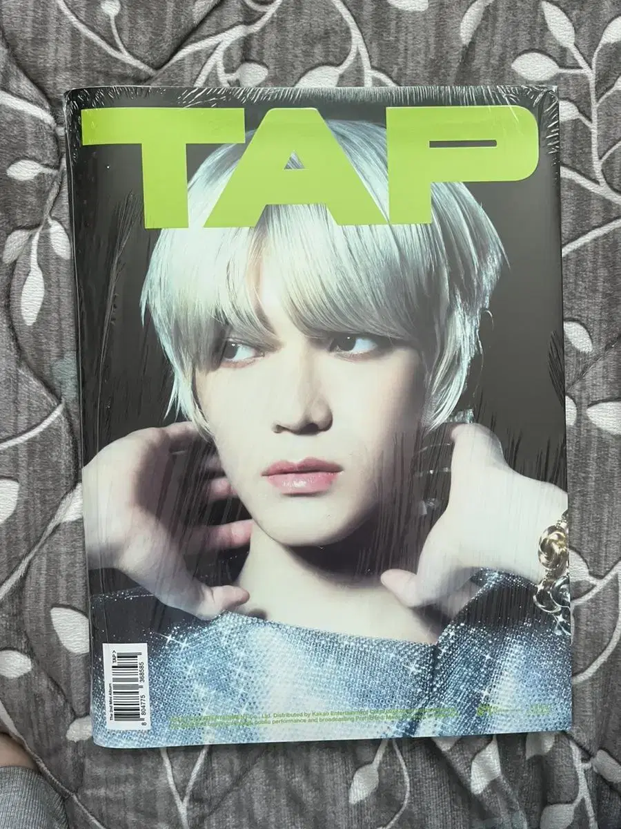 NCT taeyong Tab sealed album Youngtong unreleased photocard wts buncheol 