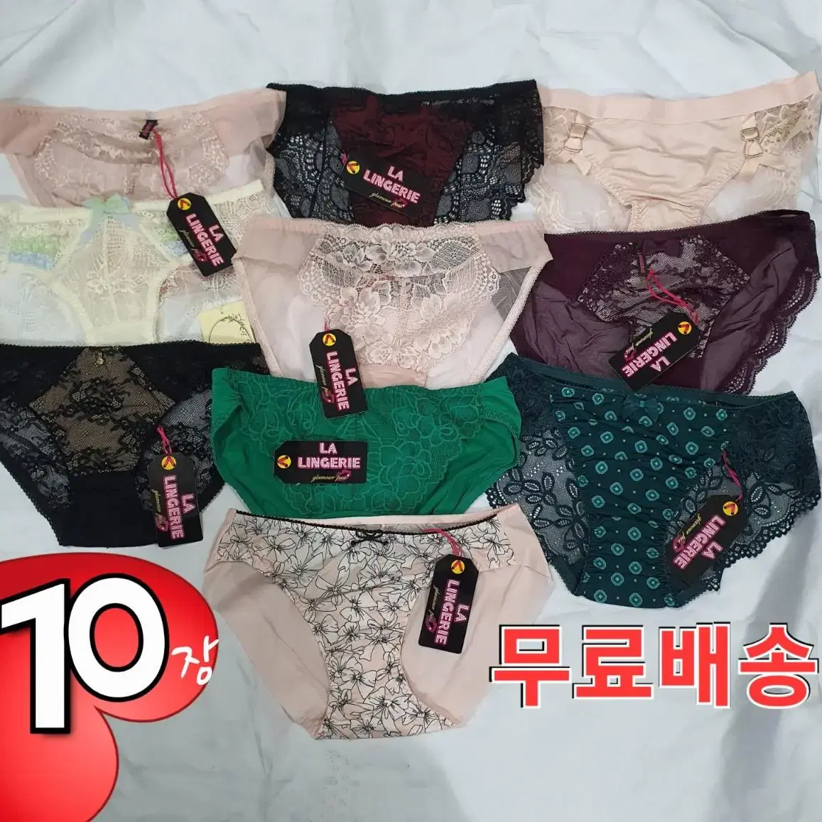 여자팬티S~M 20장새상품 무료배송