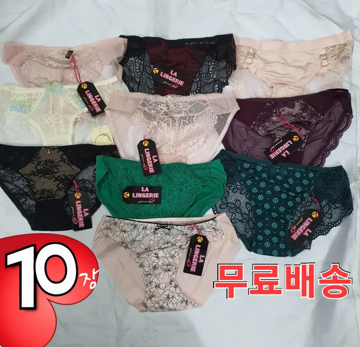 여자팬티S~M 20장새상품 무료배송