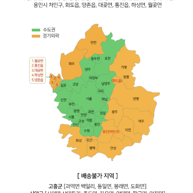 2단 오픈 거실장