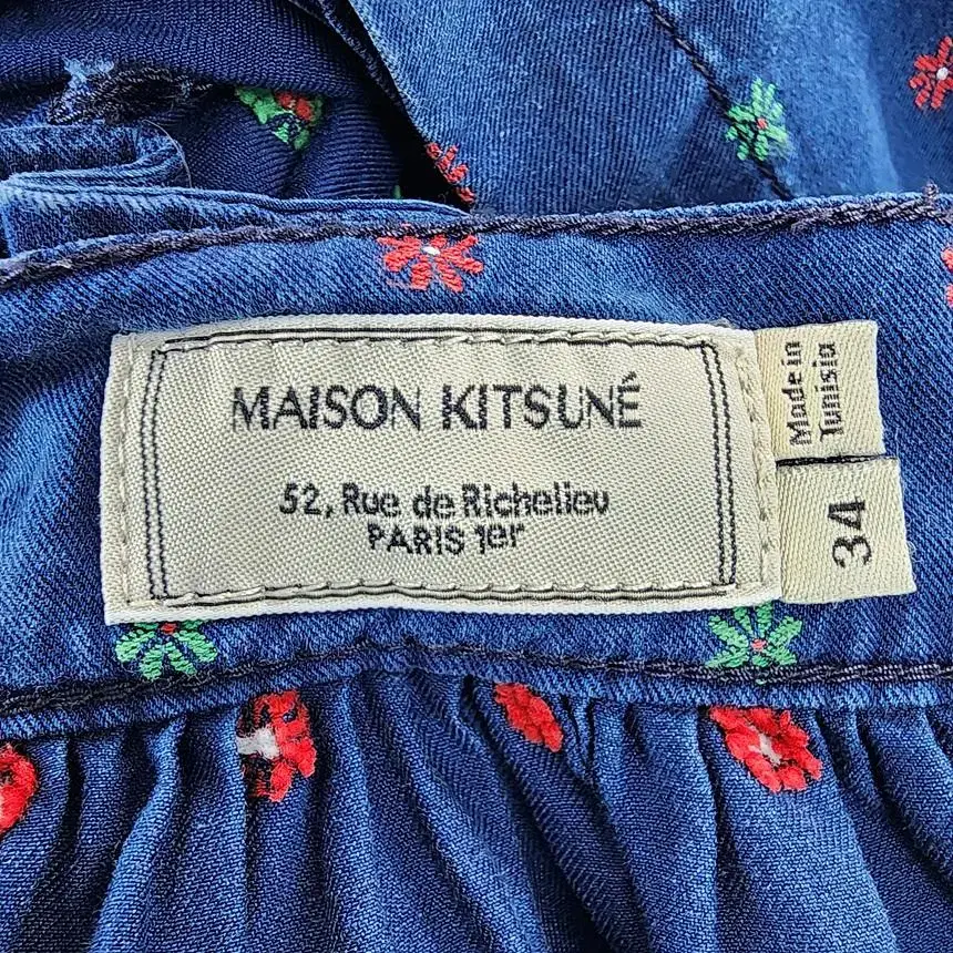 [34] MAISON KITSUNE 메종키츠네 매장판 정품 민소매 원피스