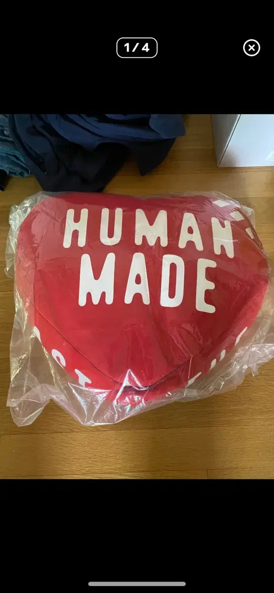 휴먼메이드 하트 비즈 쿠션 human made