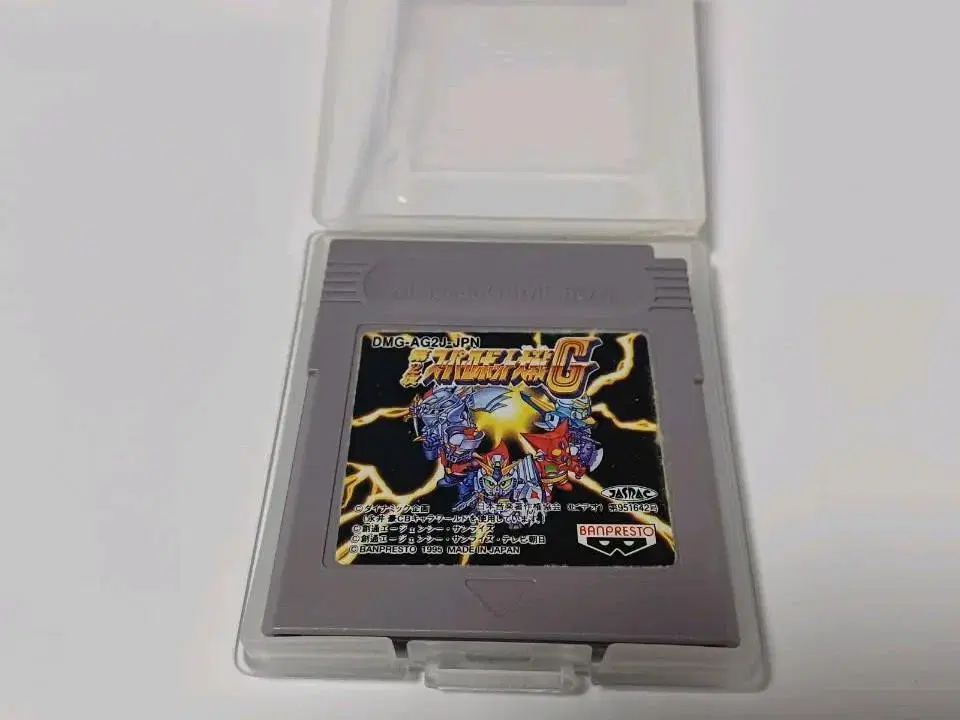 Gameboy,GB)2ndSuper Robot WarsG