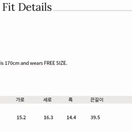 아마듀 핑크 새틴 리본 백 투웨이