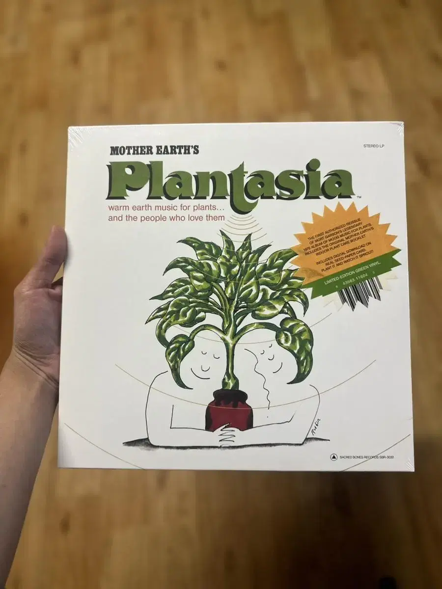 LP/엘피/바이닐 PLANTASIA GREEN VINYL (미개봉)