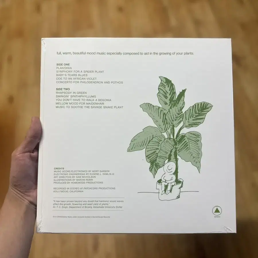 LP/엘피/바이닐 PLANTASIA GREEN VINYL (미개봉)