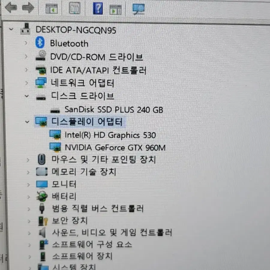 게이밍 노트북 6세대 i7 gtx960m