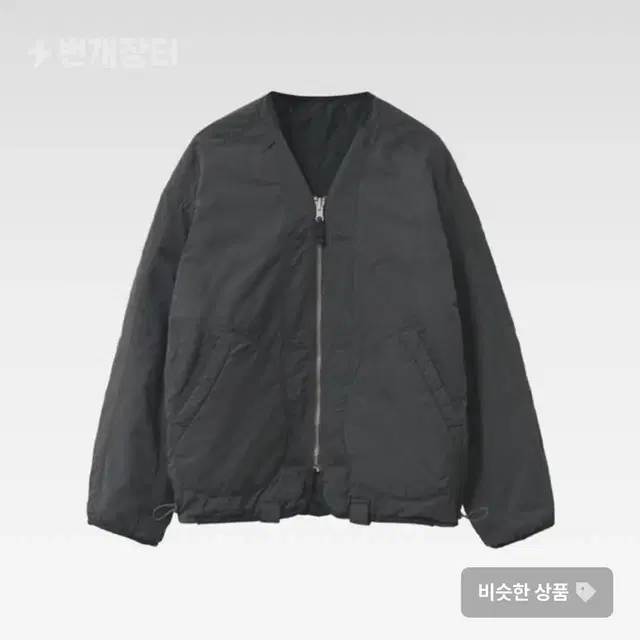 [2] 폴리테루 1011 라이너 자켓 멀티 차콜 블랙