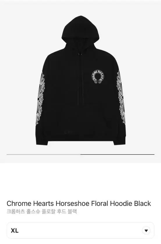 (New)Chrome Hearts Hoodie XL