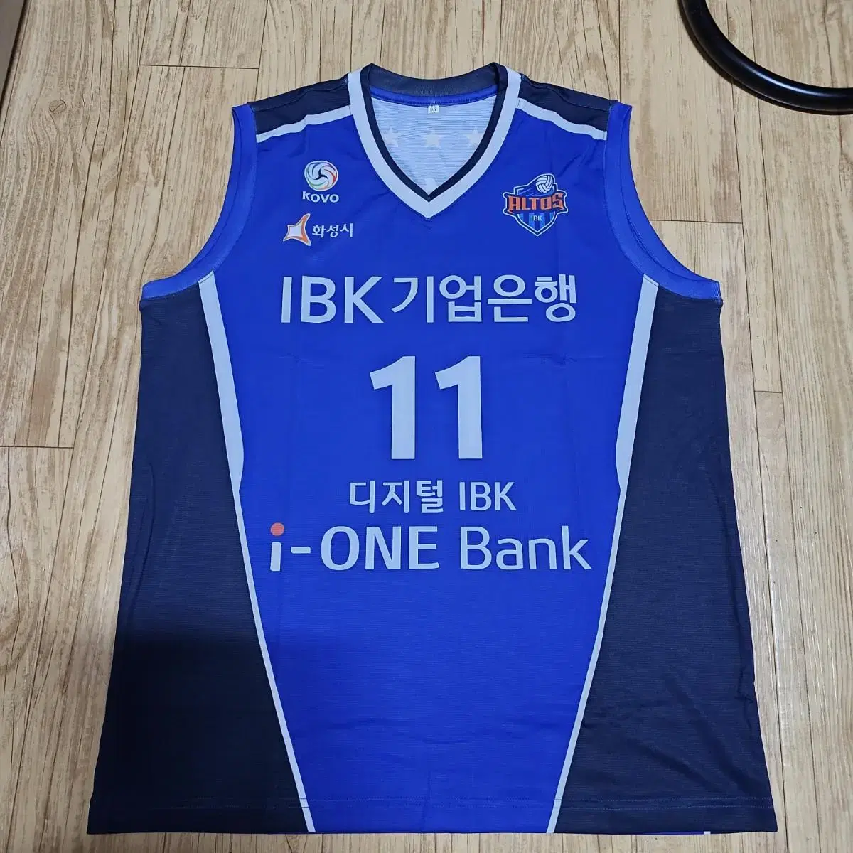 IBK 김수지 22-23 홈 유니폼 / 여자배구