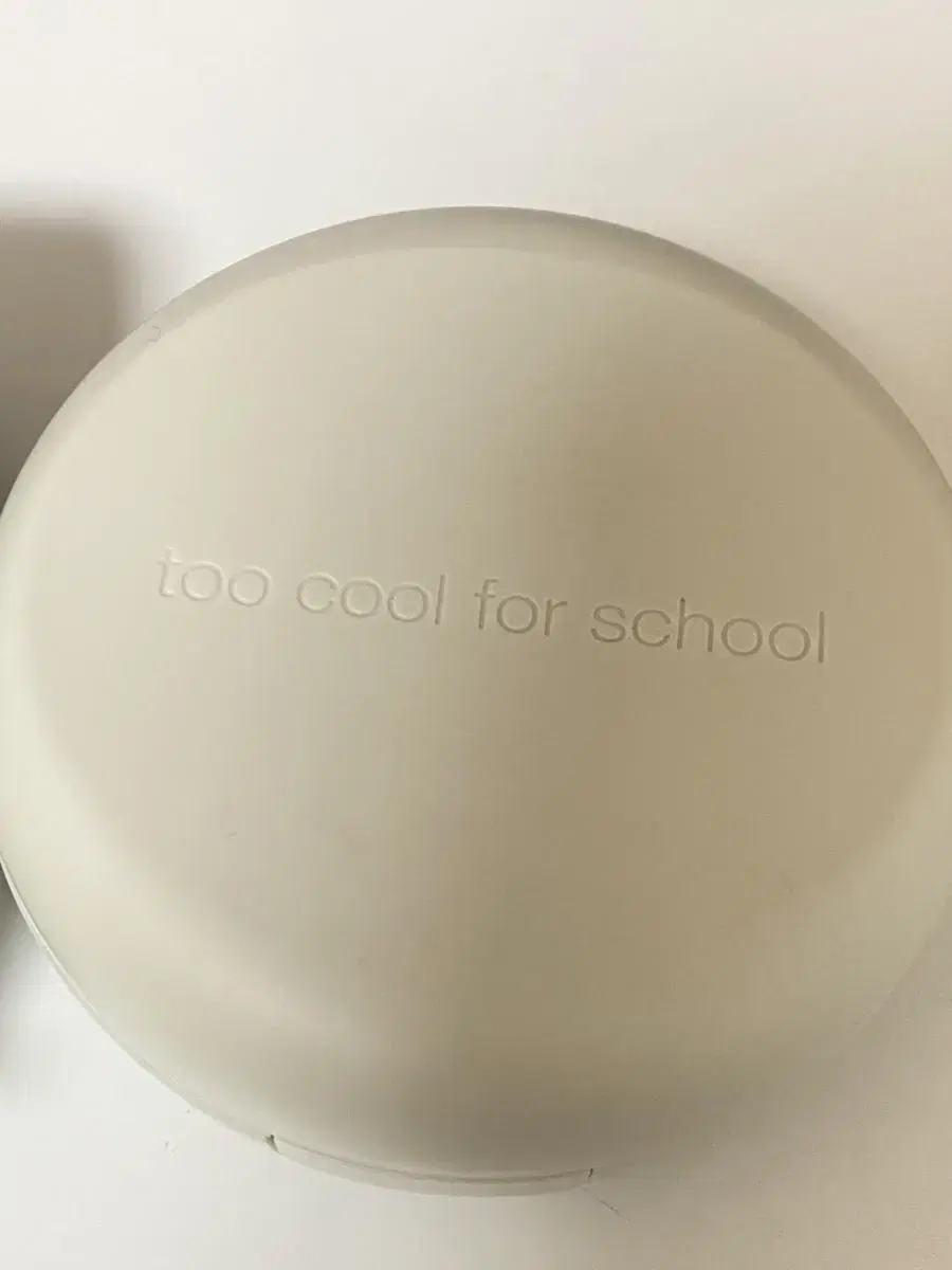 Two Cool for School Cushion