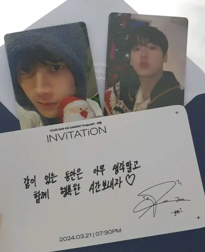 Yoon Sanha's 3/21 concert photocards for sale