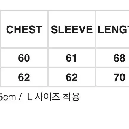 서피스에디션 디스트로이드 가디건 카키 M 새상품