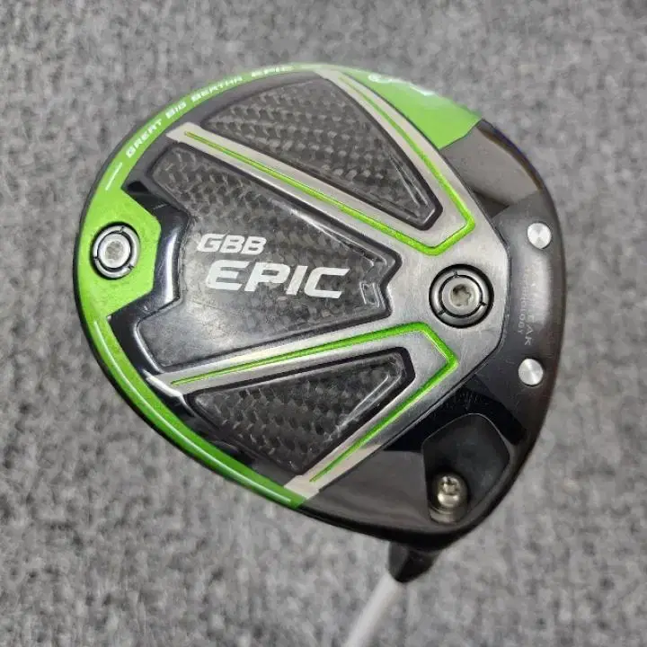 Used Callaway Epic GBB Subzero DriverFubuki 50R