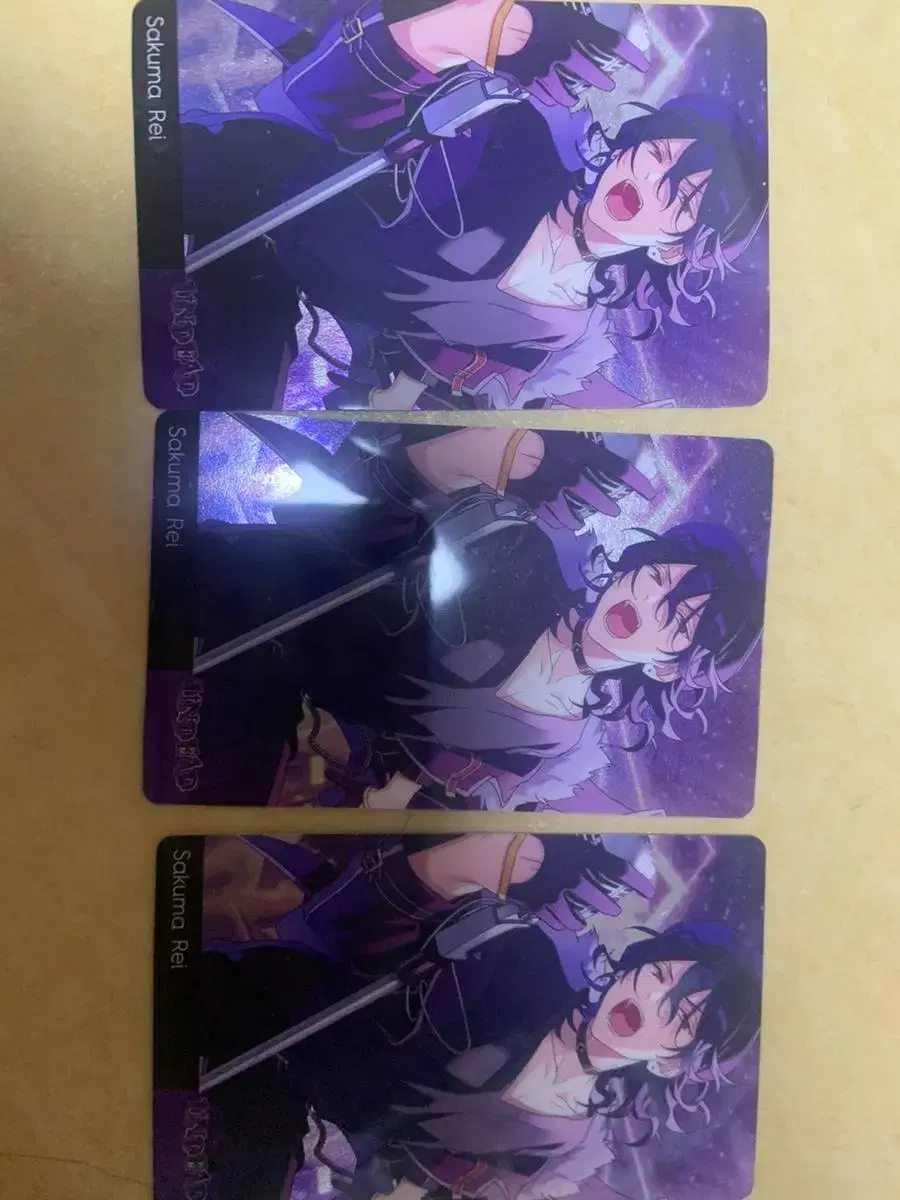 Sakumarei Metal Card