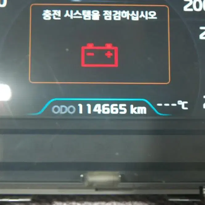 더뉴K7 계기판  94003-E8000 / 94003E8000