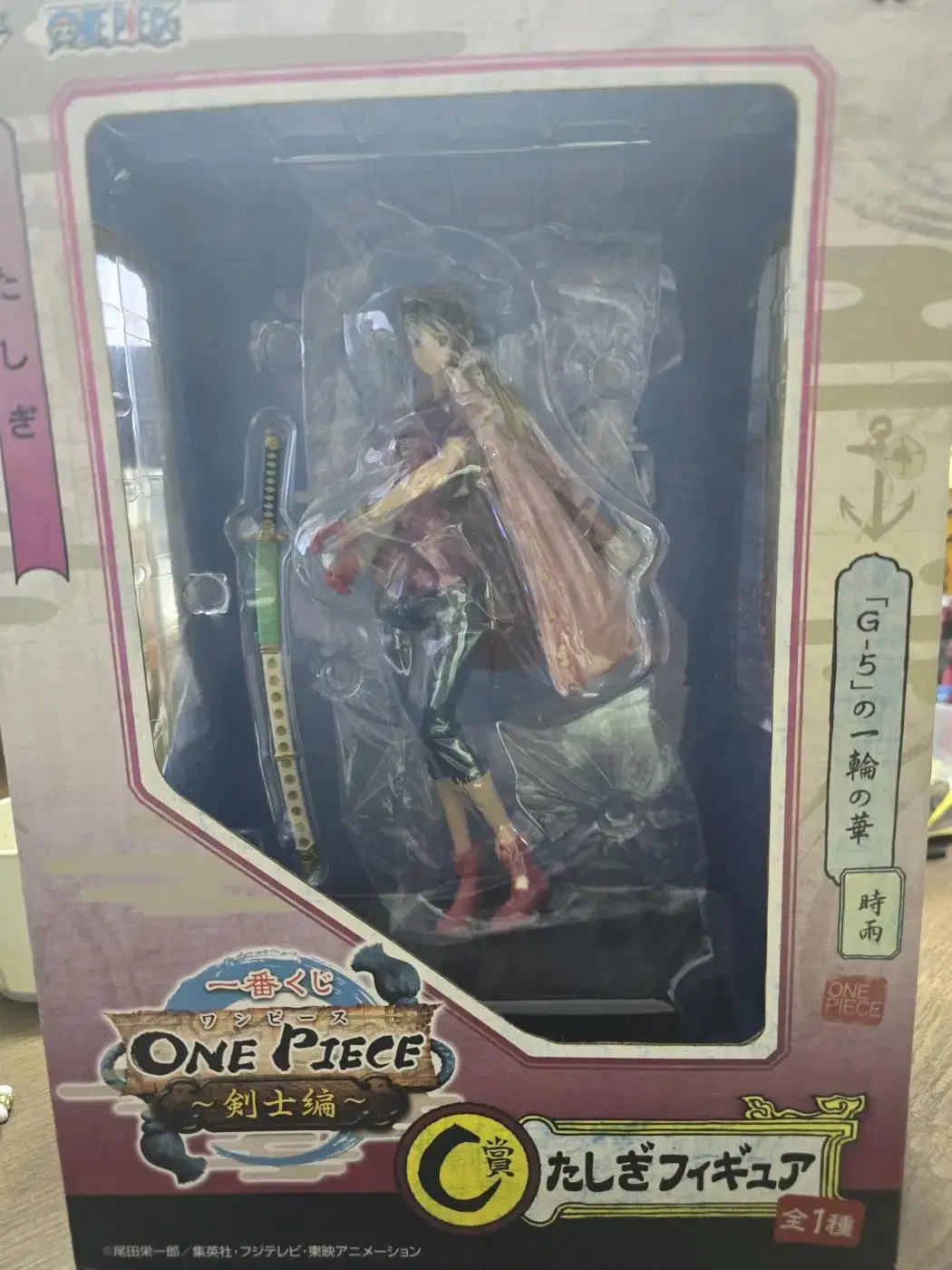 ONEPIECE First Lottery unsealed Ride a Figure Ichibankuji