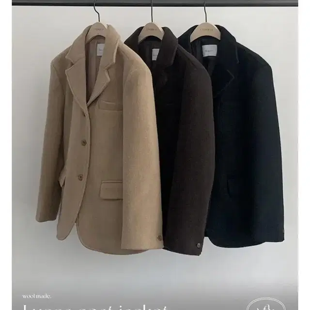 언더비 Lucca wool coat jk 베어브라운