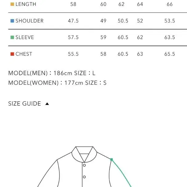 [L] 휴먼메이드 데님 워크 자켓 인디고 청자켓