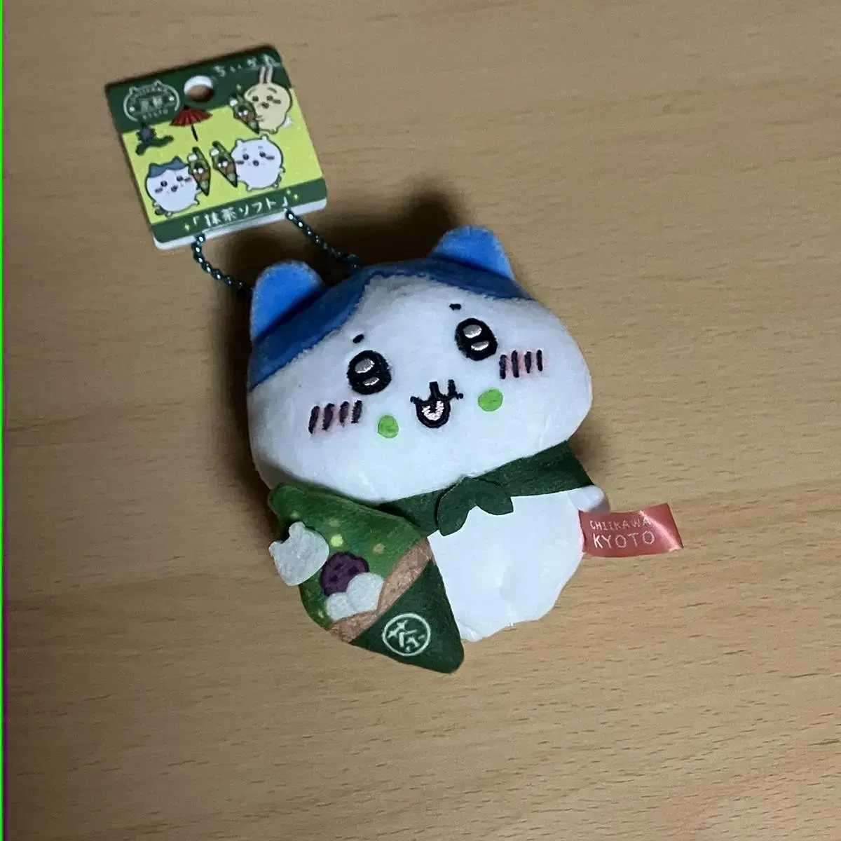 Munchkin Hachiware Kyoto Limited Flavored Tea Mascot