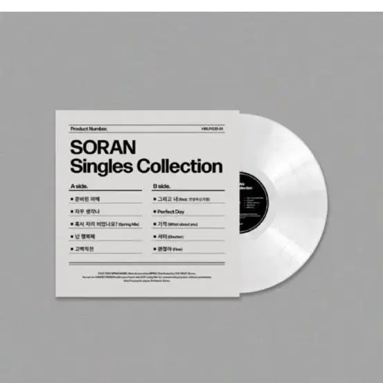 LP) 소란 (Soran) - SORAN Singles Collectio