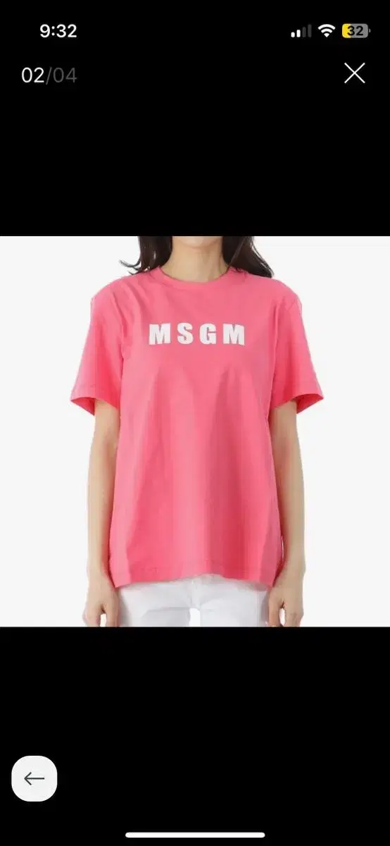 Msgm 반팔티셔츠