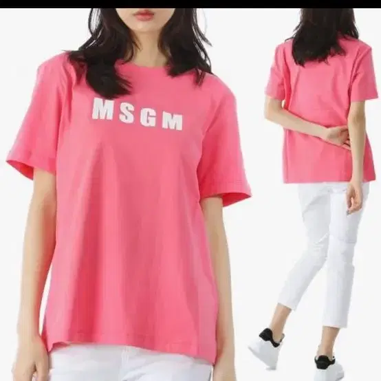 Msgm 반팔티셔츠