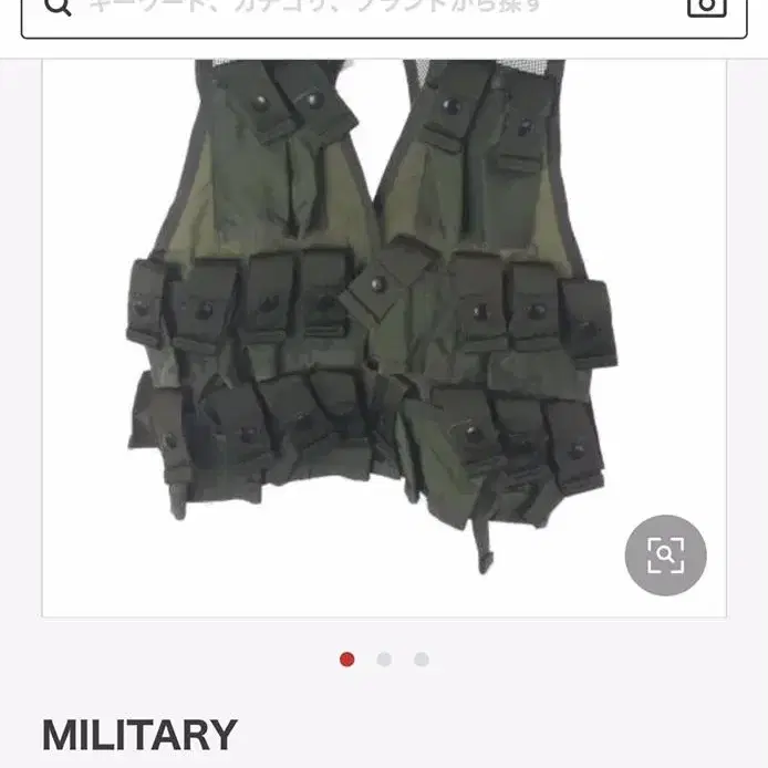 미군 OG-106 수류탄 조끼 데드스탁 S사이즈 us army 1