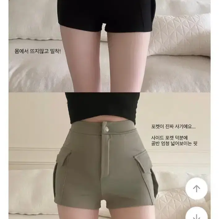 최저가새상품 왕골반 카고 반바지