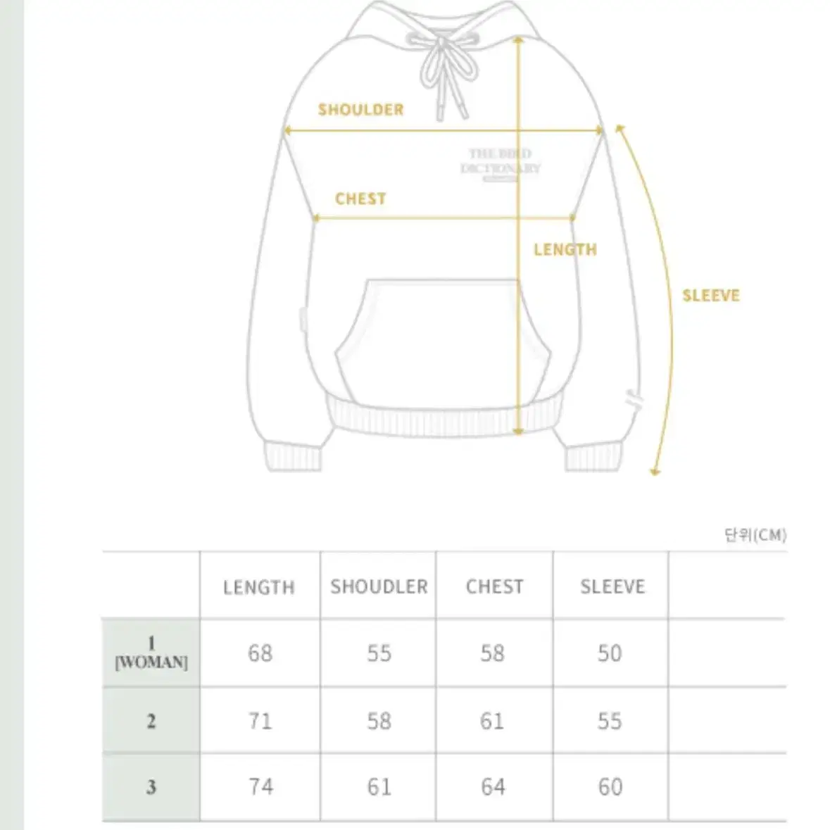 메인부스 프린팅 후드티