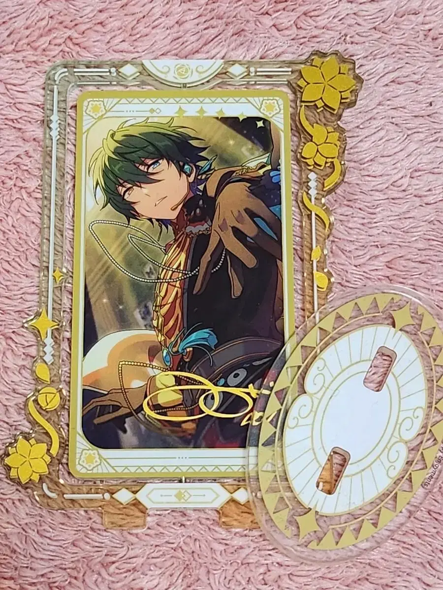 Mika Zhongstar Rotating Acrylic