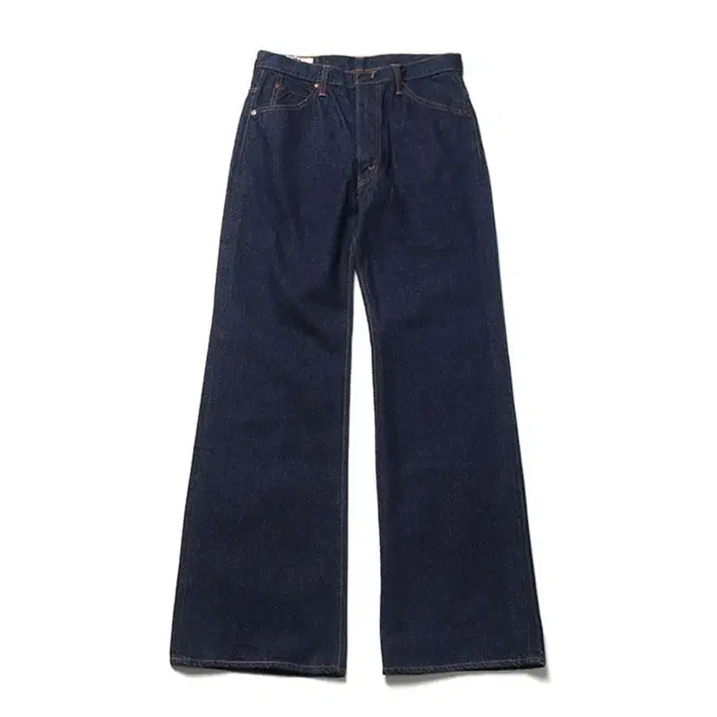 Babson Raw Edge Denim Pants