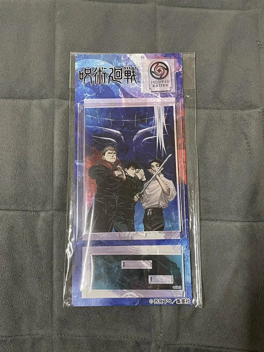 Zuu spinning death spirits acrylic stand diorama sells