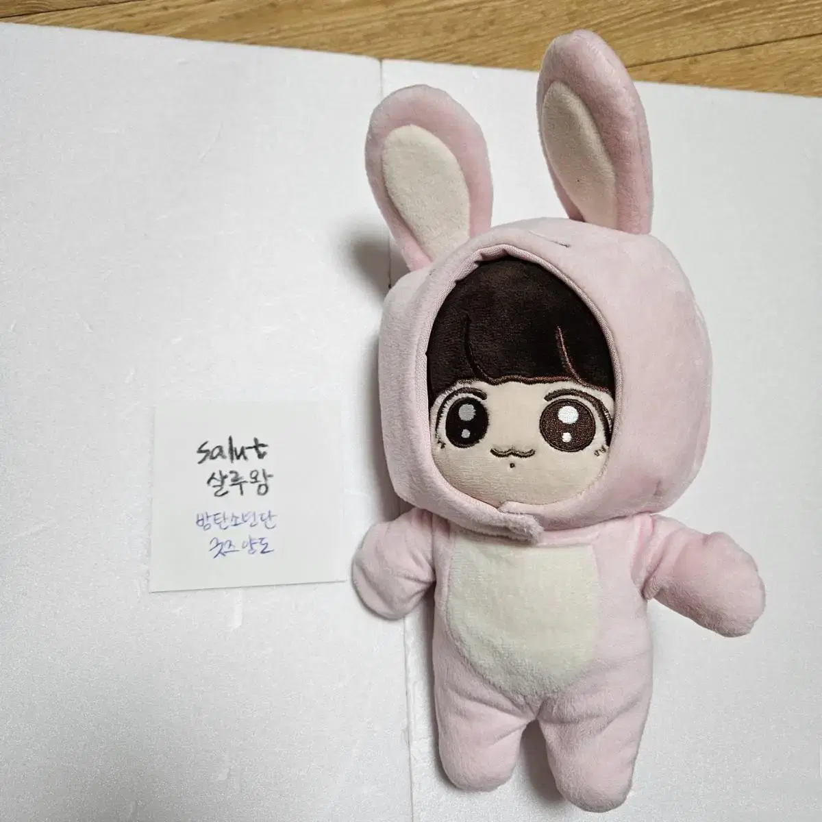 BTS unofficial goods doll Alku2