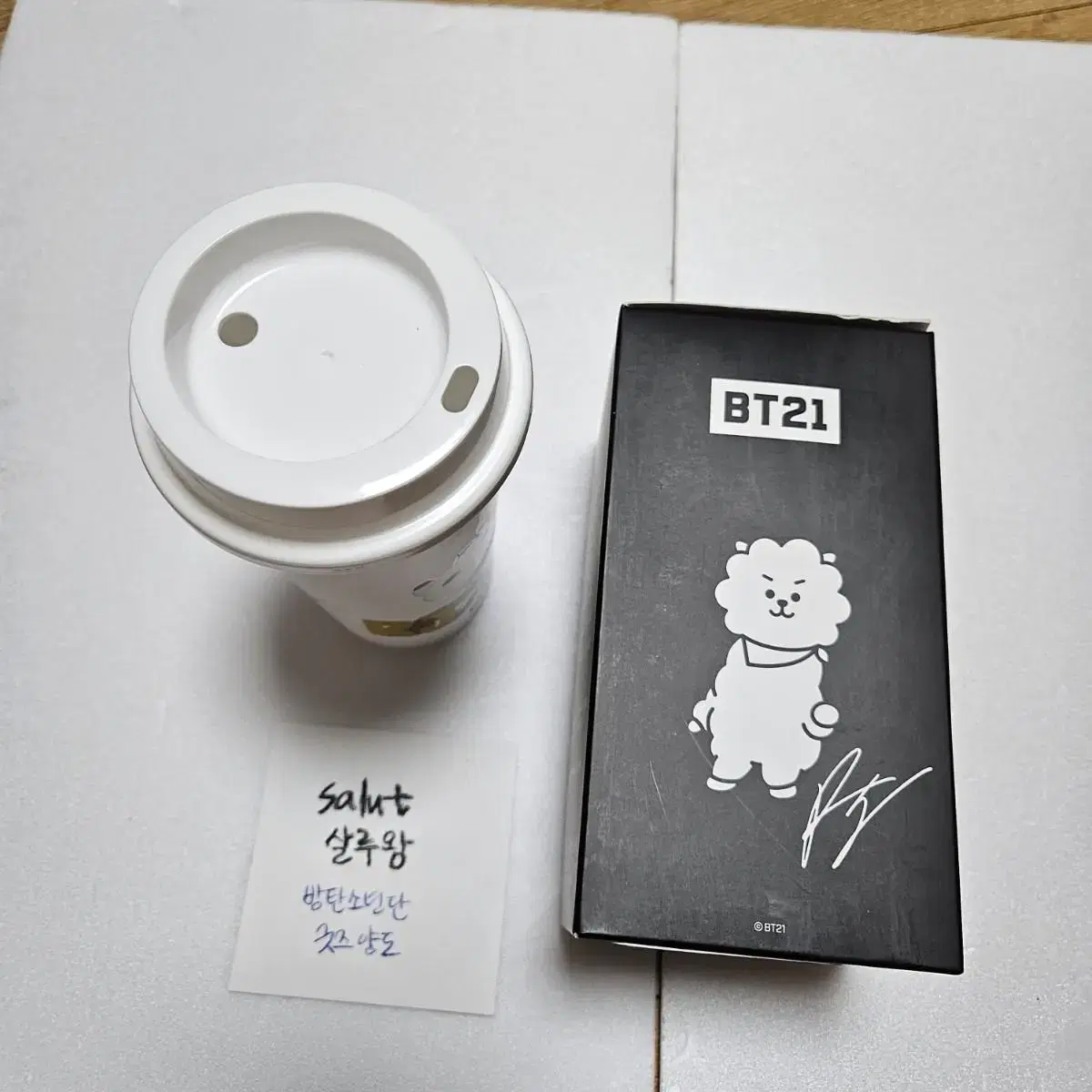 BT21 RJ reusable cup 방탄 던킨도너츠 리유저블 컵