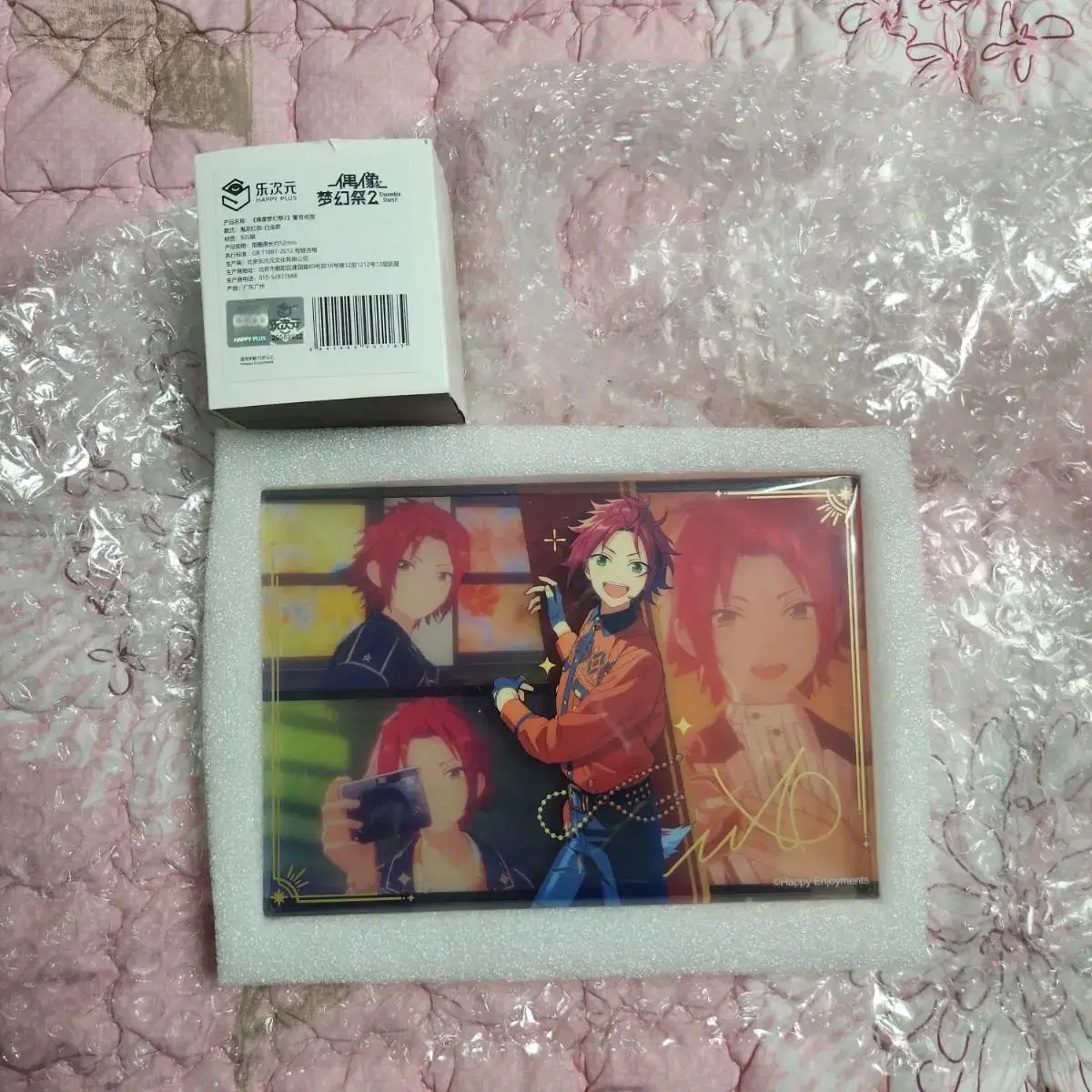 Angsta Isara Mao Zhongstar 6th Anniversary Vow Vahn acrylic Block