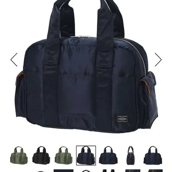 포터 DUFFLE BAG