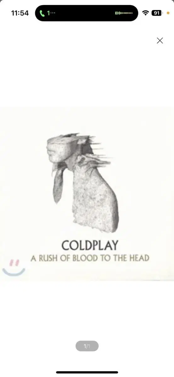 Coldplay (콜드플레이) - 2집 A Rush Of Blood To