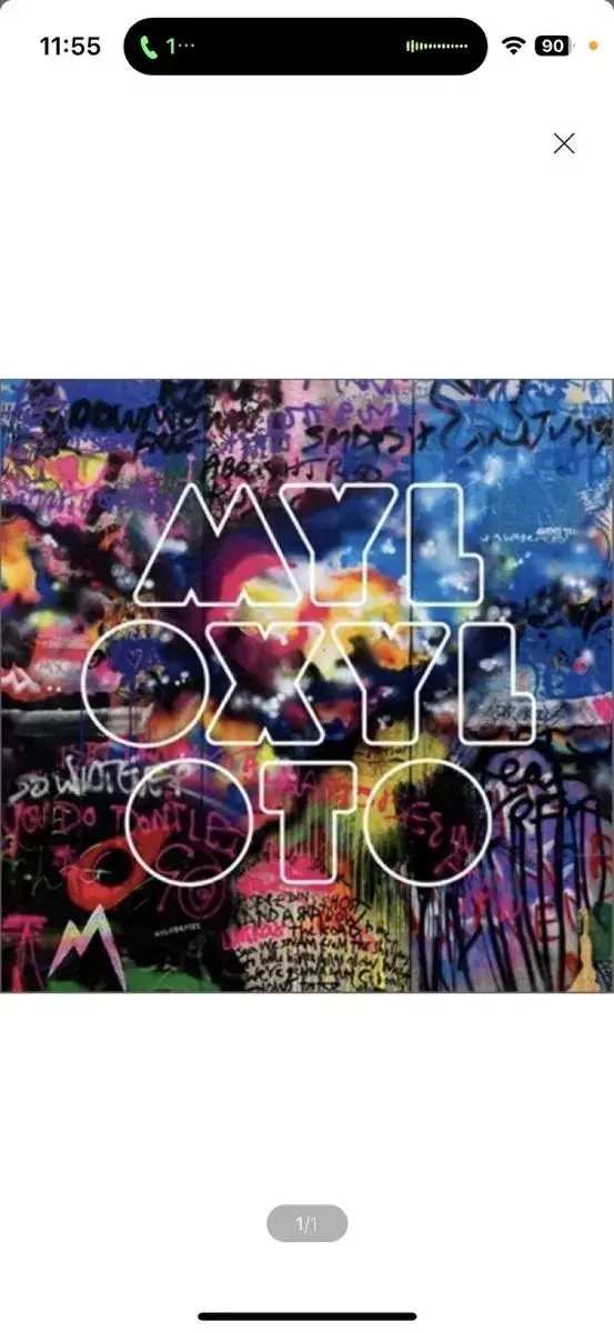 Coldplay (콜드플레이) - 5집 Mylo Xyloto