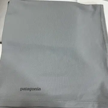 Patagonia Sun Mask Salt Grey