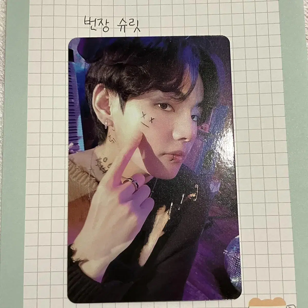 2022 season's greetings Taehyung Photocard