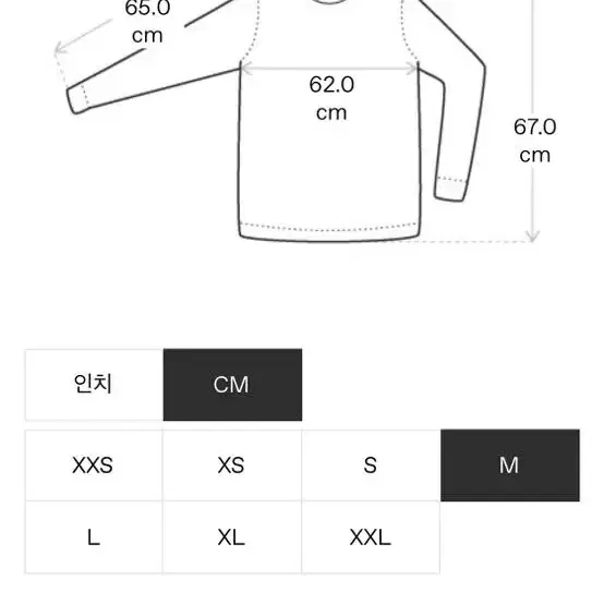 M)y/project 와이프로젝트 로고 스웻