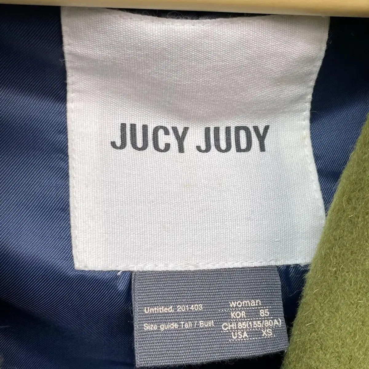 [85] JUCY JUDY 쥬시쥬디 핸드메이드 그린 벨티드 울 코트